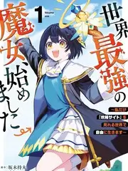 厨房里的哲学家综艺